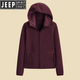 JEEP SPIRIT吉普秋冬搖粒絨外套女連帽衫柔軟雙面絨上衣保暖加厚拉鏈抓絨寬松 酒紅色 2XL(138-148斤)