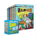 當當正版童書(shū) 可怕的科學(xué)系列 全套1-72冊 可怕的科學(xué)經(jīng)典科學(xué)/經(jīng)典數學(xué) /自然探秘/科學(xué)新知 兒童科普 小學(xué)生課外閱讀書(shū)籍 可怕的科學(xué)-漫畫(huà)版（物理化學(xué)篇）共18冊