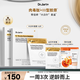 蒂佳婷（Dr.Jart）【重磅新品】膠肽大白針面膜10片膠原灌注彈潤緊致抗皺 七夕禮物