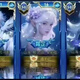 王者榮耀周邊諸葛亮天機(jī)白澤韓信群星魔術(shù)團(tuán)永曜之星輝光之辰白鶴梁神女 諸葛亮-天機(jī)白澤