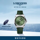 浪琴（LONGINES）瑞士手表 康卡斯悅動(dòng)系列 機械橡膠男表 L38304029 綠色太陽(yáng)飾紋 41.00?mm 41mm