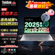 ThinkPad聯(lián)想ThinkBook13X 2025觸摸屏二合一筆記本電腦 可選商務(wù)辦公超輕薄本英特爾酷睿設(shè)計師便攜手提本 十二核Core5-220H 高色域16G TB14 【推薦】1TB丨PCI
