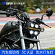未來之眼星際X190適用于春風(fēng)本田無極豪爵大燈總成復(fù)古圓燈改裝 CM500大燈總成【黃色日行燈】