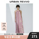 UR2025夏季新款女休閑度假感印花超寬松吊帶連衣裙UWH750032