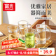 富光茶杯水杯玻璃杯套裝泡茶杯涼水杯啤酒杯牛奶杯家用耐高溫四只裝