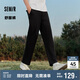 森馬（Semir）舒服褲|休閑褲男吸濕速干錐形褲2025夏季長褲通勤風(fēng)109325127106