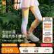 moodytiger【仙女家族】女童緊身褲涼感防曬25年夏季新品高彈速干兒童七分褲