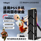 YiRight ssd適用于ps5固態(tài)硬盤(pán)m.2接口PCIE4.0游戲高性能ps5硬盤(pán)擴展固態(tài)硬盤(pán)1t 【2T】適用于PS5主機固態(tài)硬盤(pán)(游戲電競款)