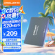 臺電(TECLAST) 512GB SSD固態(tài)硬盤SATA3.0接口 穩(wěn)影系列