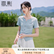 香影淺藍色t恤女短袖正肩2025夏季新款開叉漂亮獨特掐腰上衣小衫 淺藍 S 155/80A/85-95斤