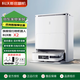 科沃斯【官翻機】X2 PRO掃地機器人智能家用掃拖一體全自動(dòng)集塵熱水洗抹布X2正品質(zhì)保X8 X5 X2-B級白-全能基站