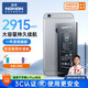 諾希 適用于蘋(píng)果6p電池【3C認證 | 自主安裝】iphone6 plus更換大容量?jì)戎檬謾C電池