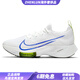 耐克（NIKE）AirZoomTempoNextReact中幫氣墊訓(xùn)練跑步鞋男款白藍(lán)綠 41