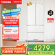 東芝【官方旗艦店】白珍珠546 高容量全嵌薄嵌入大容量雙系統(tǒng)風(fēng)冷無霜法式四門 GR-RF546WI-PM171織瑾白