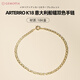 SHOP CHANNELARTERRO意大利18K黃金十字鏈項(xiàng)鏈O型錘紋橢圓圈項(xiàng)鏈素鏈鎖骨鏈 K18 意大利船錨雙色手鏈