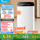 小天鵝（LittleSwan）波輪洗衣機(jī)全自動 3KG迷你洗衣機(jī) 嬰兒洗衣機(jī)內(nèi)衣洗衣機(jī) 高溫蒸煮洗 二級能效 以舊換新 TB30VH90E