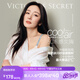 維多利亞的秘密（Victoria's Secret）楊冪田曦薇同款 維密冰川紗小冰杯5.0 凍感文胸透氣無痕女士內(nèi)衣