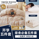 TEENIE WEENIE小熊學(xué)生宿舍床上三件套全棉被子被褥全套裝一整套拎包入住 半島紅茶（A類全棉雙層紗） 0.9/1.2m 床單款 三件套