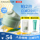 泊美竹莖毛孔凈透清潔泥膜100g 收縮毛孔去黑頭 涂抹面膜 節(jié)日禮物