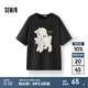 森馬（Semir）短袖t恤女中長(zhǎng)款寬松可愛小羊印花2025夏新款狗狗印花純棉套頭衫 黑色90001-可愛小羊 L