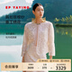 EP雅瑩女裝 玉石盤扣桑蠶絲重工刺繡外套 夏季商場(chǎng)同款1246A 白色 S