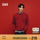 森馬（Semir）毛衫男新年紅色毛衣肌理感提花2025春季北極絨針織衫109125107205