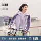 森馬[商場同款]外套女中長款撞色三防夾克2025春秋101125108008