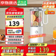 小米寶寶榨汁機(jī)家用新款多功能料理機(jī)易清洗家用小型沙冰榨汁機(jī)果汁機(jī)小型輔食機(jī)送禮電動(dòng)分離 料理機(jī)+研磨杯 1L