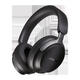 bose qc消噪耳機(jī) Ultra博士無線藍(lán)牙降噪耳機(jī)頭戴式空間音頻 經(jīng)典黑 全新華強(qiáng)北版(原封)