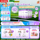 雀巢（Nestle）【28天新鮮直達】超啟能恩部分水解配方奶粉3段12-36月850g*6