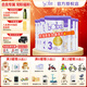Bubs澳洲進(jìn)口貝臻A2 β-酪蛋白含DHA益生菌葉黃素牛奶粉嬰幼兒寶寶 3段6罐【購(gòu)物金立減60】 效期26年5-9月