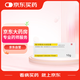 [同方] 復(fù)方利多卡因乳膏25mg:25mg*10g/盒