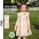 ASK JUNIOR女童連衣裙夏裝新品時尚小飛袖兒童透氣漢服小童旗袍裙子公主裙