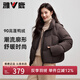 雅鹿短款泡芙羽絨服女2025秋冬新款立領蓬松保暖百搭時尚面包服 深咖棕 S 建議90-110斤