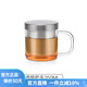 尚明耐熱玻璃泡茶杯茶水分離不銹鋼過濾辦公茶杯帶蓋帶把透明水杯家用 透明350ml