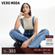 VEROMODA牛仔褲2025春季新款可拆卸背帶高腰三?？畚⒗硯Ｗ醒?牛仔藍(lán)色 S