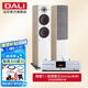 達尼（DALI） OBERON7博睿7號高保真hifi落地無源音箱 2.0聲道家用影院音響 傲立Omnia+博睿7號(備注顏色)