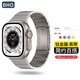 BHO【鈦金屬】適用蘋果手表表帶apple iwatch Ultra2表帶鈦金屬s10表帶49mm/s9/7/8/se鈦合金男士款 鈦金屬【銀色】 49/46/45/44MM表盤
