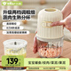 小熊（Bear）輔食機(jī)嬰兒輔食機(jī) 多功能小型迷你研磨料理機(jī)絞肉機(jī) 8葉雙杯雙刀