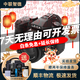徠卡 Leica 數(shù)碼相機(jī) 微單 X1 X2 D-LUX6 D-LUX7單反相機(jī) 二手微單相機(jī) 徠卡 V-LUX TYP114 99成新