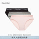 Calvin Klein內(nèi)衣女士三條裝ck本命年提花棉質(zhì)微彈比基尼三角內(nèi)褲女QP2349O Q7Z-太空黑/櫻花粉/椰青灰 3條 S 尺碼偏大，建議拍小一碼