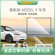 3W Auto-life特斯拉modelY/3屏幕鋼化膜中控保護膜毛豆顯示屏高清防爆貼膜 煥新版 3/Y 前后屏鋼化膜