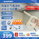 藍(lán)寶（BLAUPUNKT）家用高溫高壓蒸汽清潔機(jī)全屋清洗機(jī)多功能便攜式小型廚房空調(diào)清洗機(jī)一體手持式蒸汽清潔機(jī)清洗機(jī) 暖杏黃【一機(jī)多用+12件全套】