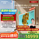 創(chuàng)維壁紙電視100A7E Pro 100英寸mini led AI高清平板電視機類紙屏藝術(shù)家電舊換新一級能效智慧屏 100英寸 政府補貼減2000