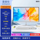 圣技仕一體機電腦13代酷睿i5i7六核16G大內(nèi)存游戲吃雞LOL設(shè)計辦公商用家用網(wǎng)課炒股整機 5】22英寸平面屏 酷睿i5 8G 128G固態(tài)