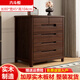 魯菏宜木實(shí)木斗柜臥室床尾抽屜式收納儲物柜子現代客廳靠墻置物柜五斗廚 【實(shí)木】中式黑胡桃六斗