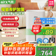 氣熙（airx）【母嬰級(jí)】無(wú)霧加濕器臥室家用辦公室孕婦嬰兒空氣加濕上加水800ml/h加濕量H8