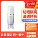 蘭芝（LANEIGE）【海外直購】雪紗絲柔修顏隔離乳打底妝前乳【新款】 40# 紫色 30ml 經(jīng)典款