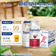 福佳白精釀啤酒500ml*6聽+福佳紅果啤500ml*6聽混包 