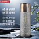 格亞（GEYA）抗菌燜茶杯 純鈦保溫杯抑菌純鈦杯保溫茶杯高檔保溫水杯子定制 